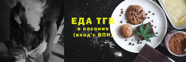 Альфа ПВП Лабытнанги