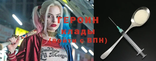 Альфа ПВП Лабытнанги