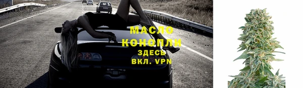 Альфа ПВП Лабытнанги