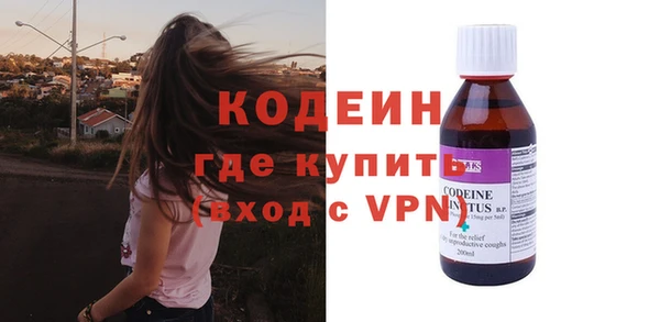 Альфа ПВП Лабытнанги