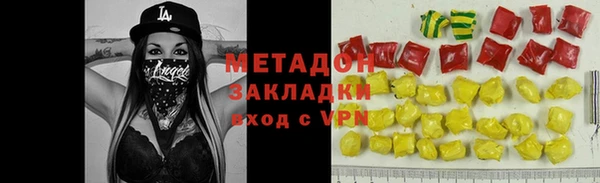 амфетамин Липки