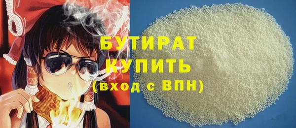 Альфа ПВП Лабытнанги