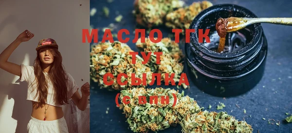 спайс Лагань