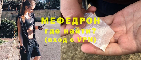 спайс Лагань