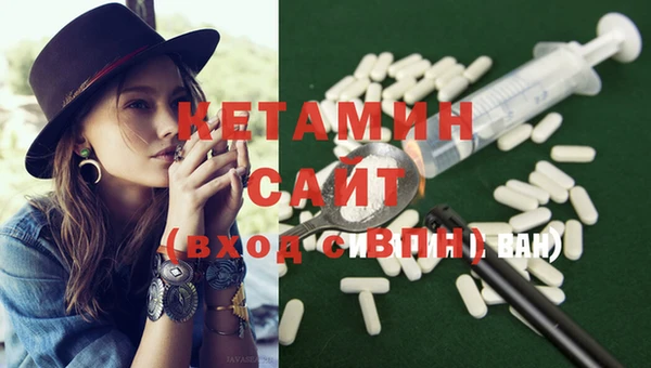 шишки Лиски