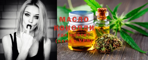 трава Лихославль