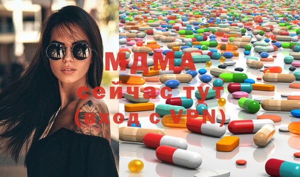 амфетамин Липки