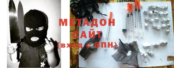 спайс Лагань